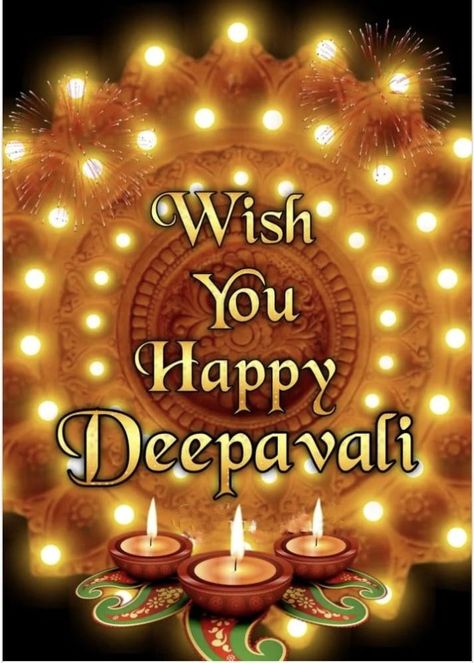 Happy Deepawali Wishes Images, Happy Deepawali Images, Happy Deepavali Wallpapers, Happy Deepawali Wishes, Deepavali Greeting, தீபாவளி வாழ்த்துக்கள், Deepawali Greetings, Happy Deepavali Wishes, Happy Dewali