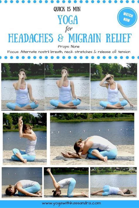 Yoga For Headaches, Yoga For Migraines, Relieve Tension Headache, Headache Relief Instant, For Headaches, Yoga Club, Headache Prevention, Natural Headache Remedies, Yoga Kurse