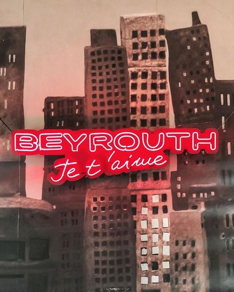 Karl Mansour on Instagram: "Beyrouth je t’aime ♥️ Beirut I love you (swipe 👈🏻) #Beirut#shotoniphone#iamatrabeler" Beirut Lebanon, Drawing Wallpaper, Beirut, Live Love, Lebanon, Design Inspo, Travel Posters, Profile Picture, I Love You