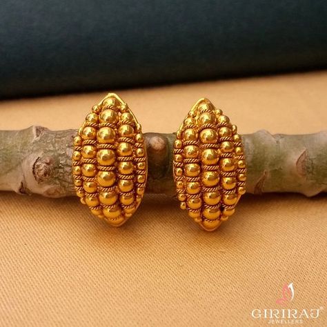 New Gold Earrings Designs 2023, Daily Wear Gold Earrings, Earrings Gold Indian, Gold Earrings Design, Gold Jewelry Prom, Small Earrings Gold, 22k Gold Earrings, Gold Earrings Indian, Simple Craft Ideas