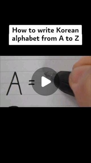 Korean Alphabet Letters, Letras Cool, Korean Letters, Korean Writing, Korea Language, Learn Another Language, Korean Lessons, Korean Alphabet, Seo Joon