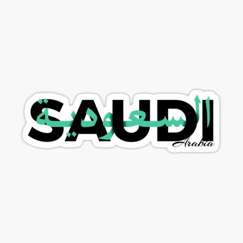 Saudi Arabia Stickers KSA Nationa Day  Saudi Arabia National Day Arabic English Sticker Saudi Stickers, Stickers Arabic, Saudi Arabia National Day, Arabic Stickers, Dream Vision Board, المملكة العربية السعودية, National Day, Saudi Arabia, Vision Board