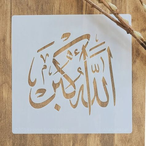 Arabic Stencil-allahu Akbar-arabic Islamic | Etsy Ireland Arabic Stencil, Canvas Walls, Allah Mohammad, Arabic Calligraphy Painting, Adhesive Stencils, Islamic Caligraphy Art, Islamic Calligraphy Painting, Islamic Caligraphy, Calligraphy Art Print