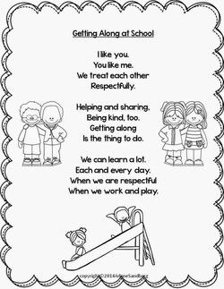 Preschool friendship Poems Friendship Songs Preschool, Back To School Poem, School Poem, Preschool Friendship, Kindergarten Poems, School Song, Preschool Poems, Poems About School, Friendship Theme