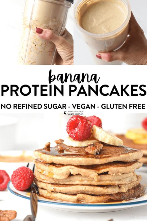 These easy 4 ingredients Banana Protein Pancakes are the most delicious high-protein pancakes to starts the day. Bonus, they are egg-free, dairy-free and vegan approved. Protein Pancakes No Eggs, Pancakes No Eggs, Oat Pancakes Vegan, Pancake Protein, Vegan Protein Breakfast, Gluten Free Protein Pancakes, Pancake Banane, Healthy Protein Pancakes, Vegan Protein Pancakes