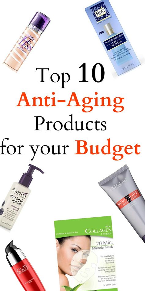 Skincare Budget, Skin Care Routine For 20s, Aging Beauty, Creme Anti Age, Anti Aging Beauty, Image Skincare, Best Anti Aging, Skin Care Treatments, Beauty Skincare