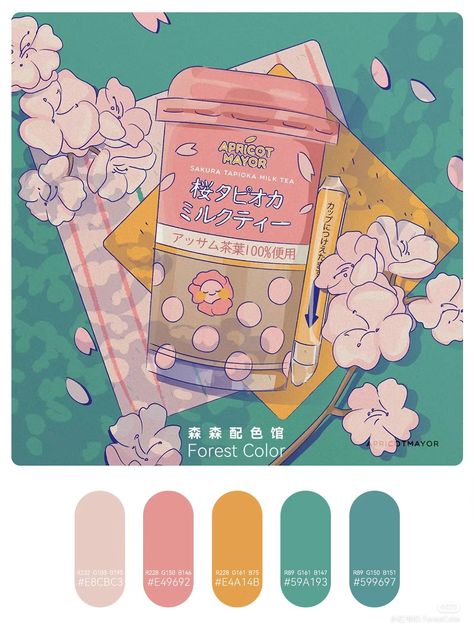 Lofi Colour Pallet, Limited Color Palette Illustration, Ghibli Color Palette, Anime Color Palette, Pantone Drawing, Pallets Color, Movie Color Palette, Color Design Inspiration, Japanese Colors