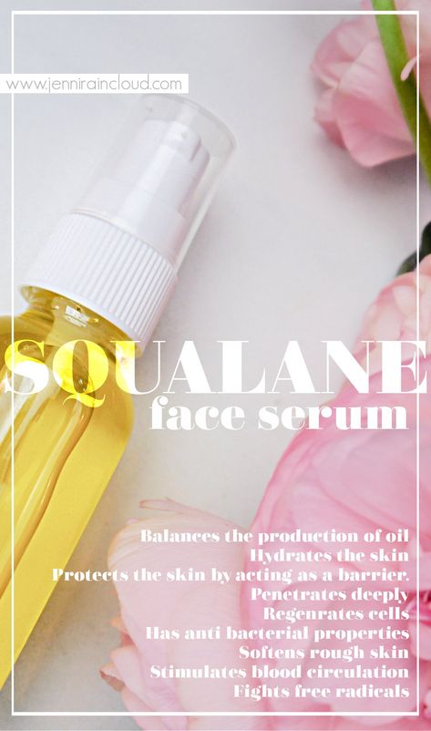 Pampered Princess, Face Diy, Diy Serum, Pure Skin, Anti Aging Face Serum, Squalane Oil, Pomegranate Oil, Homemade Oil, Oil For Dry Skin