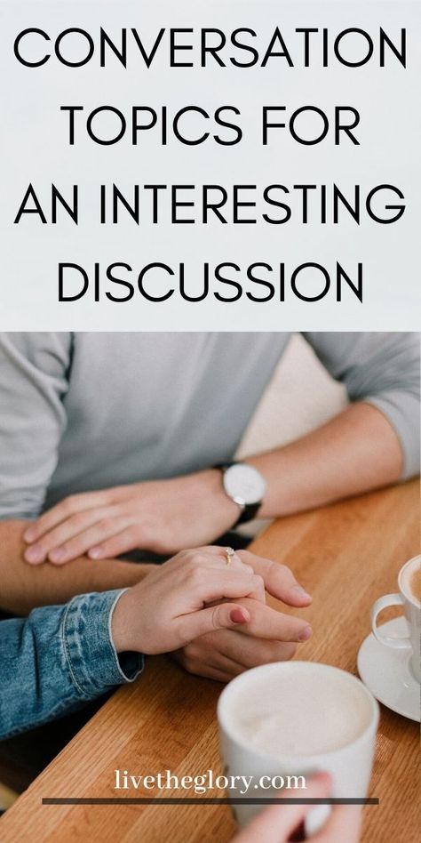 Conversation Topics For An Interesting Discussion - Let Love Be Louder Best Conversation Topics, Conversation Quotes, Lack Of Self Confidence, Chat Conversation, Topics To Talk About, Quotes Marriage, Relationship Topics, Conversation Topics, Relationship Advice Quotes