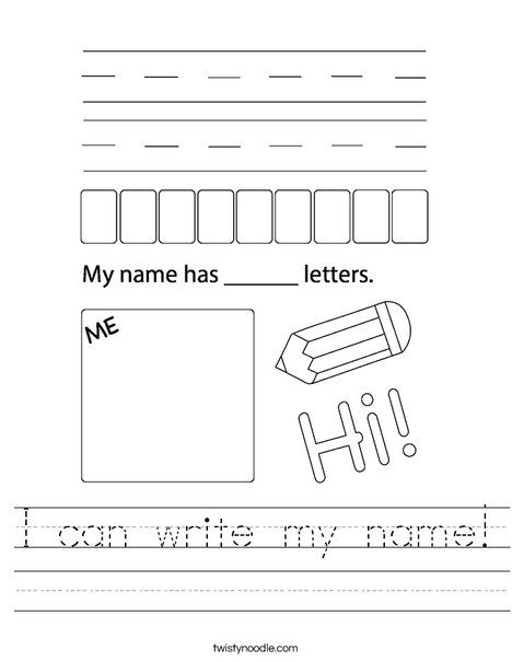 I can write my name Worksheet - Twisty Noodle My Name Worksheet, I Can Write My Name, Homeschooling Printables, Curriculum Planner, Write My Name, Transportation Worksheet, Back To School Worksheets, Free Homeschool Curriculum, Twisty Noodle