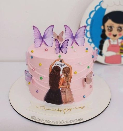 Best Friend Cake Design, Drum Birthday Cakes, Sister Birthday Cake, Friendship Cake, Golden Birthday Cakes, Baby Reveal Cakes, Twin Birthday Cakes, Purple Cakes Birthday, 10 Birthday Cake