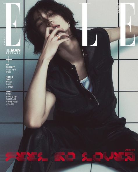 #HYUNJIN ★ ELLE KOREA Hyunjin Magazine Cover, Elle Korea Hyunjin, Hyunjin Photoshoot Magazine, Hyunlix Poster, Hyunjin Magazine, Enhypen Sketch, Hyunjin Elle, Plan 2025, Skz Poster