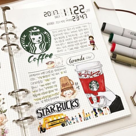 Starbucks Journal, Korean Notes, Kunstjournal Inspiration, Notes Aesthetic, Kpop Journal, Sketch Journal, Watercolor Journal, Cute Journals, Bujo Inspiration