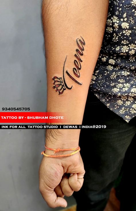 #DEWASTATTOO | TATTOOBY-SHUBHAM DHOTE | CALL-9340545705 Tato Nama, Name Tattoo On Hand, Name Tattoo Ideas, Famous Tattoos, Crown Tattoo, Name Tattoo Designs, Name Tattoo, Name Tattoos, All Tattoos