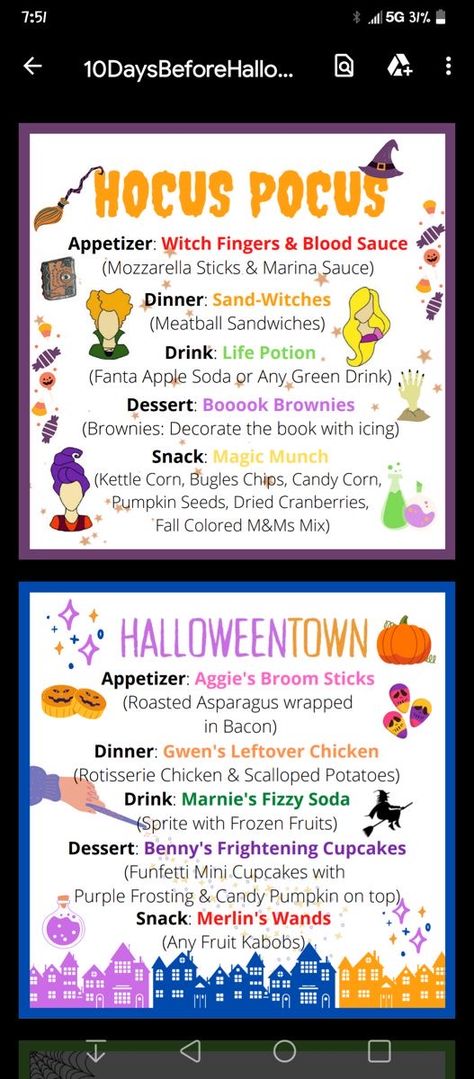 Movie Night Menu Ideas Halloween, Fall Dinner And A Movie Ideas, Adams Family Themed Dinner, Halloween Dinner Theme Ideas, Halloween Family Movie Night Dinner, Disney Movie Night Menu Hocus Pocus, Hook Themed Movie Night, Halloween Movie Night Food For Kids, Fall Movie Themed Dinner Ideas