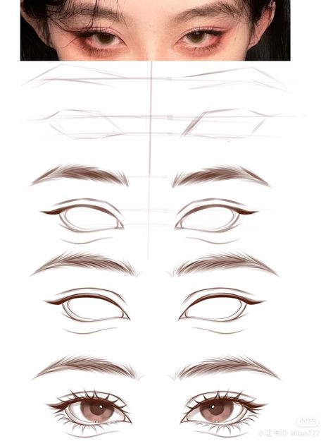 Ipad Art Procreate, Digital Art Ipad, Procreate Illustrations, How To Draw Eyes, Digital Art Software, 얼굴 드로잉, Eye Drawing Tutorials, Draw Eyes, Drawing Tutorial Face