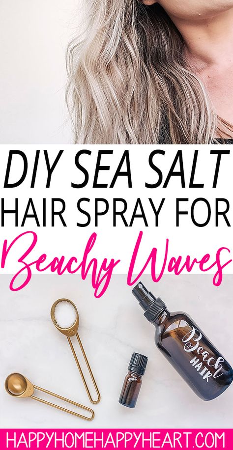 Diy Sea Salt Hair Spray, Sea Salt Hair Spray, Salt Hair Spray, Diy Sea Salt Spray, Beach Wave Spray, Diy Hair Spray, Sea Salt Spray For Hair, Sea Salt Hair, Salt Hair