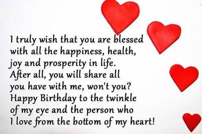 60 Birthday Love Quotes Messages Wishes and Images 16 Happy Birthday Quotes For Him, Birthday Message For Boyfriend, Happy Birthday Boyfriend, Birthday Wishes For Lover, Romantic Birthday Wishes, Boyfriend Birthday Quotes, Birthday Wishes For Him, Birthday Wish For Husband, Best Birthday Quotes