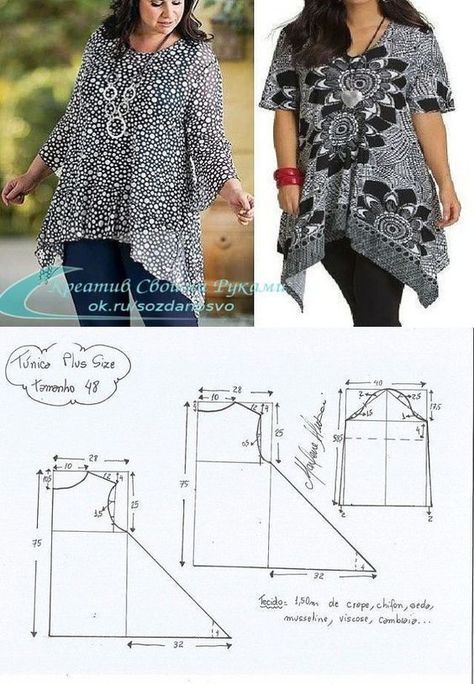 Umgestaltete Shirts, Projek Menjahit, Tunic Sewing Patterns, Sewing Blouses, Sewing Clothes Women, Stil Boho, Trendy Sewing, Top Sewing, Blouse Pattern Sewing