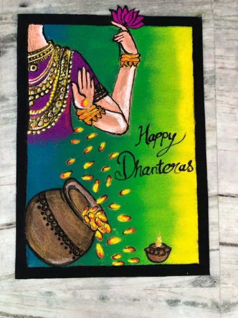 Rangoli For Dan Teras, Rangoli Designs Latest Unique Poster, Dhanvantari Rangoli, Dhanteras Rangoli Unique, Dhanteras Poster Rangoli, Dhantesar Rangoli, Realistic Rangoli For Diwali, Wagh Baras Rangoli, Dhanteras Rangoli 2024