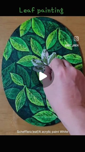 choi_hyun on Instagram: "Relaxing Art 🌿 Leaf Impression Painting Tutorial | Acrylic" Leaf Impression Painting, Painting Leaves Acrylic, Painting Tutorial Acrylic, Relaxing Art, Acrylic Painting Tutorials, Painted Leaves, Acrylic Sheets, Art Journal Inspiration, Painting Tutorial