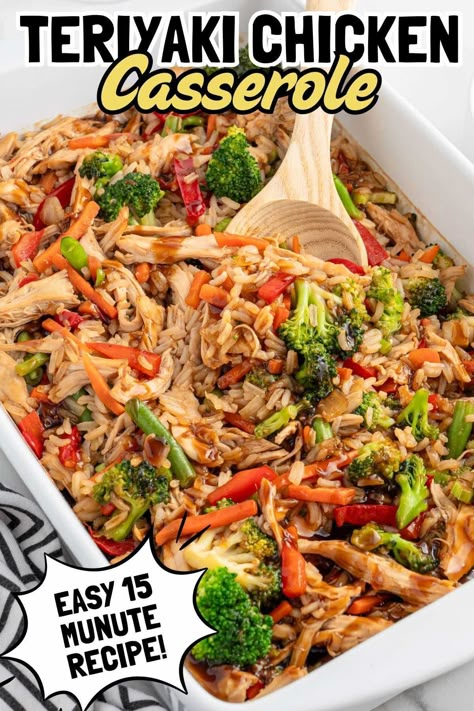 Teriyaki Chicken Casserole is a complete dinner in one dish! It’s made with tender chicken, stir fry veggies, and rice, all mixed together in a sweet teriyaki sauce. A healthy homemade meal you can feel good about feeding your family. #TeriyakiChicken #HealthyCasserole #EasyDinner #MealPrep #FamilyDinner Easy Healthy Chicken Casserole Recipes, Teriyaki Chicken Casserole Recipe, Asian Casserole, Chicken Teriyaki Casserole, Princess Recipes, Teriyaki Chicken Casserole, Stir Fry Veggies, Veggies And Rice, Chicken Casserole Recipes Healthy