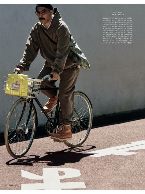 Uniqlo Layering, Bike Commuter Style, Bycicle Outfit, Visor Outfit, Cyclist Outfit, Bike Pose, Urban Bike Style, Stylish Men Wear, Bike Aesthetic