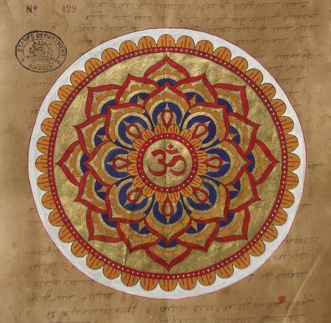 Mandala Paint, Om Symbol Art, Tattoo Espalda, Hindu Symbols, Kundalini Meditation, Om Art, Yoga Mandala, Yoga Kundalini, India Painting