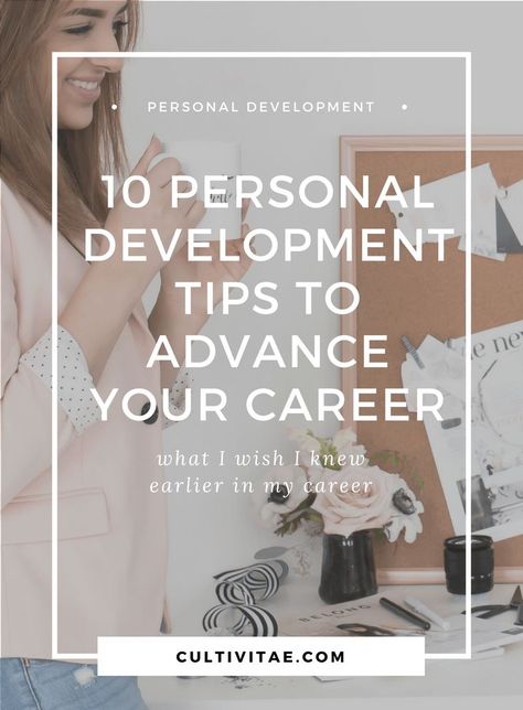 Interesting Collections, Professional Development Activities, Mindset Hacks, Career Search, Fashion Career, Career Girl, Career Inspiration, Personal Empowerment, Job Search Tips