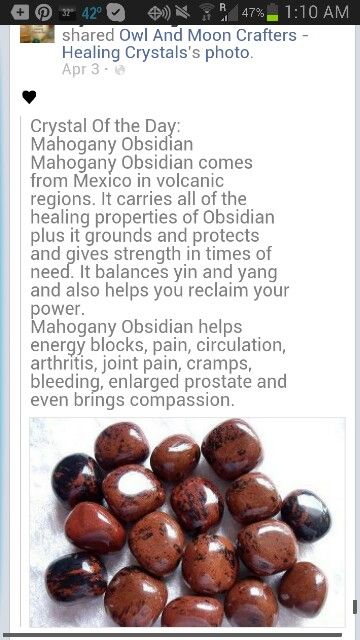 Red Obsidian Meaning, Mahogany Obsidian Meaning, Crystal Notes, Mahogany Obsidian Crystal Meaning, Different Types Of Obsidian, Red Sardonyx Stone Meaning, Mahogany Crystal, Obsidian Meaning, Red Obsidian