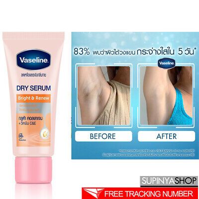 Underarm Bleaching, Cranberry Vitamins, How To Whiten Underarms, Underarm Deodorant, Armpit Whitening, Vaseline Jelly, Lightening Creams, Antiperspirant Deodorant, Tighten Pores