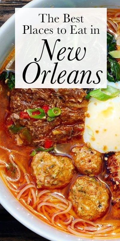 The Best Places to Eat in New Orleans Easy Gumbo, New Orleans Travel Guide, New Orleans Vacation, Louisiana Travel, Chicory Coffee, The Big Easy, New Orleans Travel, All I Ever Wanted, Big Easy