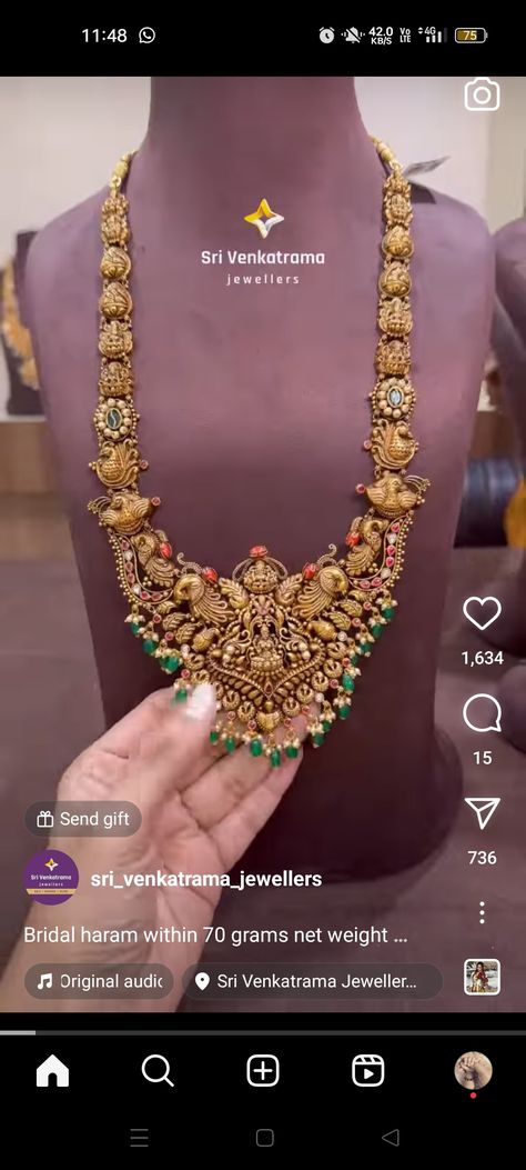 Nakshi Jewellery Long Haram, Nakshi Haram Designs, Kanta Haram Designs, Nakshi Long Haram, Deep Nakshi Haram, Victorian Long Haram, Gold Haram Designs, Haram Designs, Gold Haram