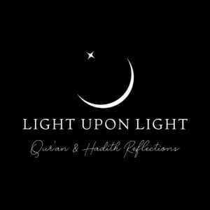 Light Upon Light Quran, Light Upon Light, Al Kahf, Mental Health Month, Nouman Ali Khan, Wise Sayings, Noble Quran, Hadith Quotes, Daily Reflection