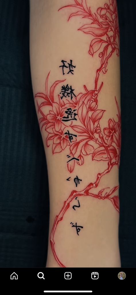 Chinese Art Tattoo For Women, Japanese Tattoo Designs For Women, Cherry Blossom Red Tattoo, Red And Black Forearm Tattoo Women, Red Hip Tattoos Women, Japanese Tattoo Women Leg, Big Red Tattoo, Flower Vain Tattoos, Neck Tattoo Feminine