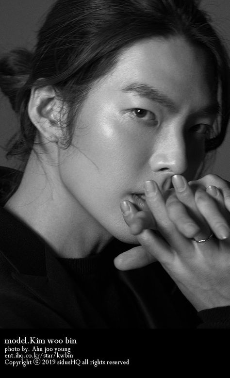 Korean Actors Black And White, Kim Woobin, Cha Seung Won, Uncontrollably Fond, Shin Min Ah, Park Hae Jin, Handsome Asian Men, Kim Woo Bin, Kim Hyun Joong