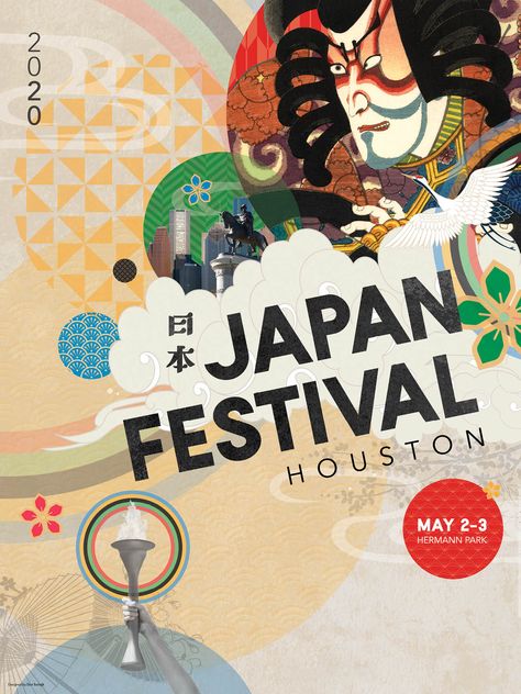 Cultural Festival Poster Design, Festival Poster Ideas, Olympic Poster, Food Festival Design, Design Thinking Tools, Food Festival Poster, Asian Festival, Japan Icon, Film Festival Poster