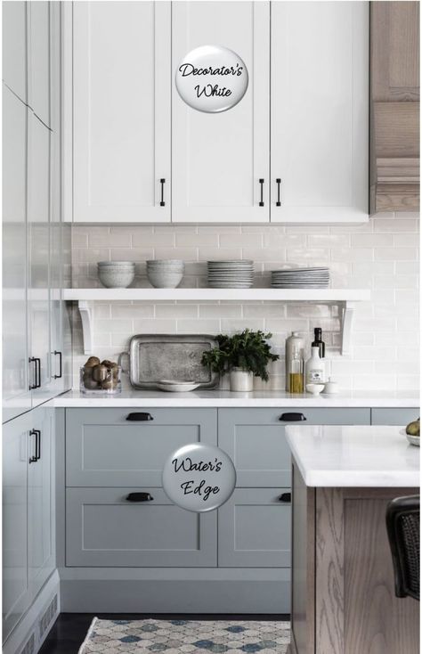 Kitchen Cabinets Color Combination, Paint Color Combos, Серая Кухня, Painted Cabinets, Blue Kitchen Cabinets, Kabinet Dapur, Two Tone Kitchen, Cabinet Paint Colors, Interior Vintage