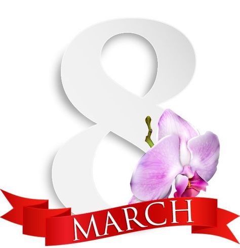 Sretan 8 Mart, International Women's Day Wishes, International Womens Day Quotes, Fishing Line Knots, Mothers Day Images, 8. Mart, 8 Mart, Art Painting Gallery, International Women's Day