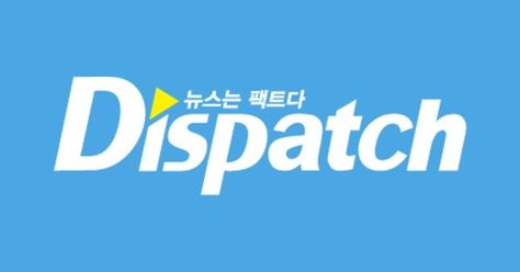 Dispatch deletes their Black Lives Matter post after being lambasted for including the hashtag #alllivesmatter Dispatch Template Kpop, Dispatch Logo Korea, Dispatch Logo, Kim Jong Min, False Facts, Hyun Young, Types Of Social Media, Award Show, Month Of July