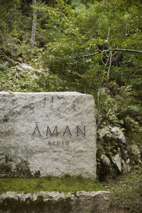 Aman Kyoto, Kerry Hill Architects, Kerry Hill, Secluded Garden, Entrance Signage, Hotel Signage, Zen House, Exterior Signage, Hotel Entrance