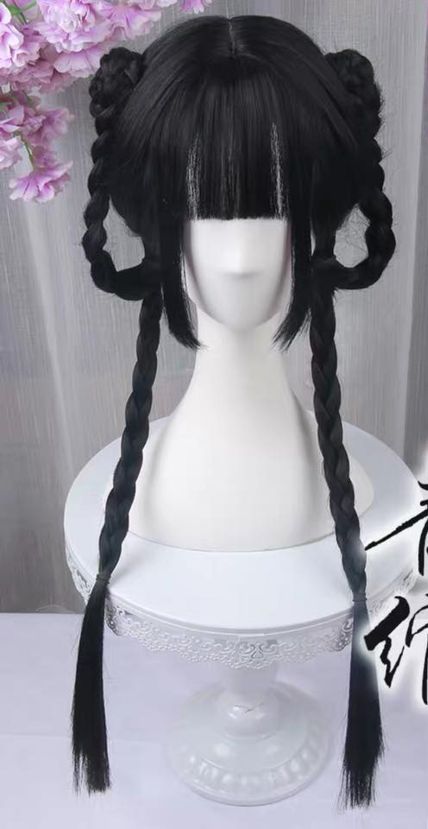 Κούρεμα Bob, Kawaii Wigs, Ayam Bakar, Cosplay Hair, Kawaii Hairstyles, Fishtail Braid, Hair Stylies, Anime Hair, Hair Reference