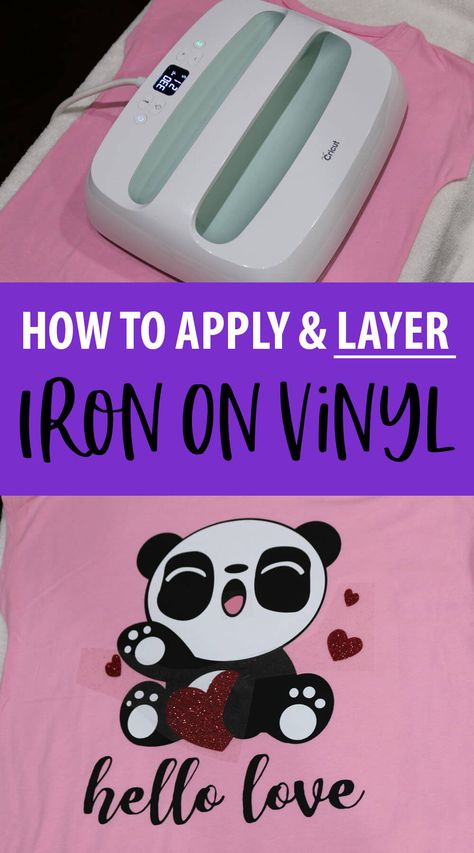 Learn how to apply iron on vinyl to make your own shirts with your Cricut Machine. Learn to layer and weed iron on vinyl. Cricut Iron On Ideas, Iron On Ideas, Vinyl Layering, Layering Vinyl, How To Make Iron, Cricut Heat Transfer Vinyl, Iron On Cricut, Cricut Iron On Vinyl, Cricut Htv