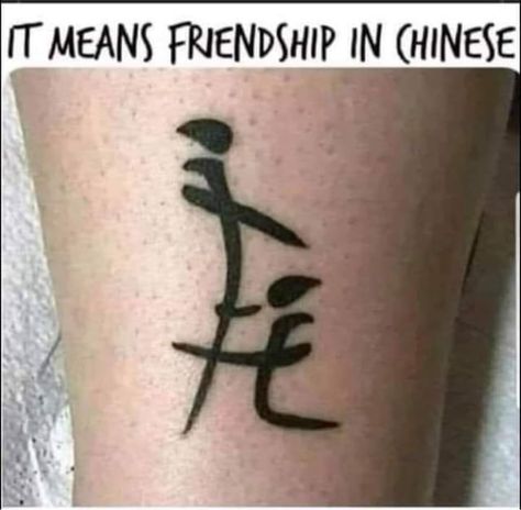 Friendship Articles, Friendship Tattoo, Chinese Symbol Tattoos, Chinese Tattoo, Friendship Tattoos, Friendship Symbols, Memes Of The Day, Symbol Tattoos, Chinese Symbols