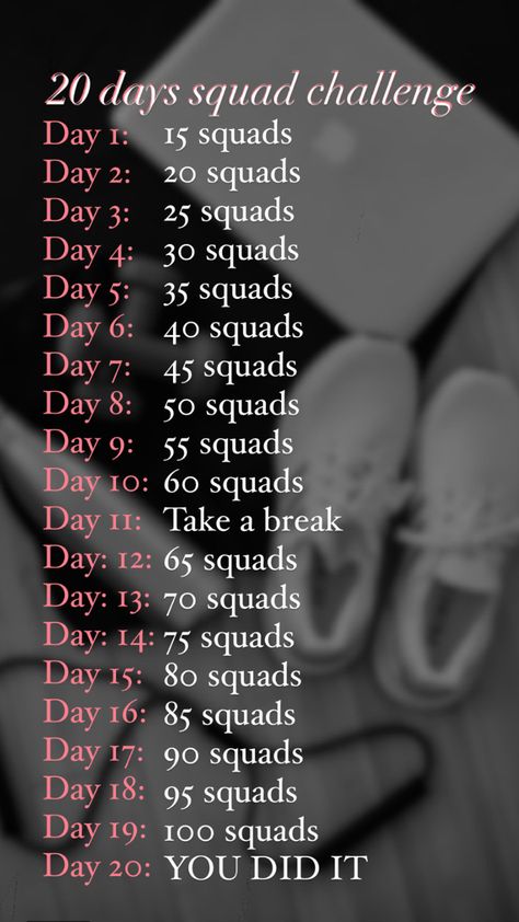 Squad Challenge 30 Day, 30 Day Challenge Workout, Challenges 30 Day, Squad Workout, Squad Challenge, Crunch Challenge, Challenge Workout, 90 Day Challenge, Sports Day