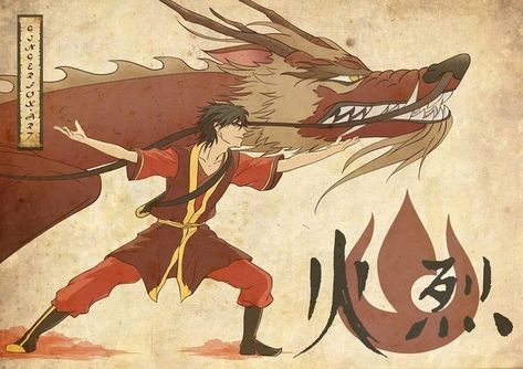 Avatar The Last Airbender Dragon Dance, Avatar The Last Airbender Dragon, Zuko Dragon Dance, Zuko Dragon, Zuko Tattoo, Zuko Atla, Aang Katara, Avatar Tattoo, Avatar Ang