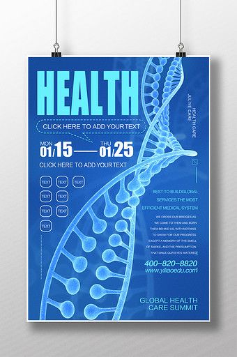 Simple Creative Global Medical Summit Forum Conference Poster#pikbest#templates Medical Event Design, Medical Conference Design, Medical Conference Poster, Medical Posters Creative, Medicine Poster Design, Medical Poster Design Ideas, Medical Poster Design, Exhibition Invitation, Medical Conference