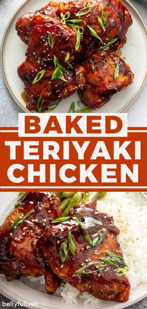 Chicken Leg Teriyaki Recipe, Teriyaki Chicken Baked Easy, Oven Baked Chicken Teriyaki, Teriyaki Chicken Oven Baked, Terrikye Chicken Recipe, Chicken Teriyaki Bake, Oven Chicken Teriyaki, Teriyaki Chicken In Oven, Chicken Thigh Recipes Teriyaki