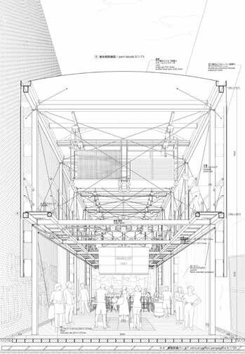 Sectional Perspective, Home Paint Color, Perspective Drawing Architecture, Architecture Panel, Temporary Structures, Architecture Graphics, Architectural Section, Structure Architecture, Architectural Drawing