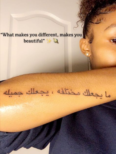 I Am Tattoos For Black Women, One Word Tattoos Black Women, Affirmation Tattoos For Black Women, Tattoos For Black Girls Idea, Theigh Tattoos, Tattos On Black Girls, Pretty Girl Tattoos, Arm Quote Tattoos, Cute Simple Tattoos